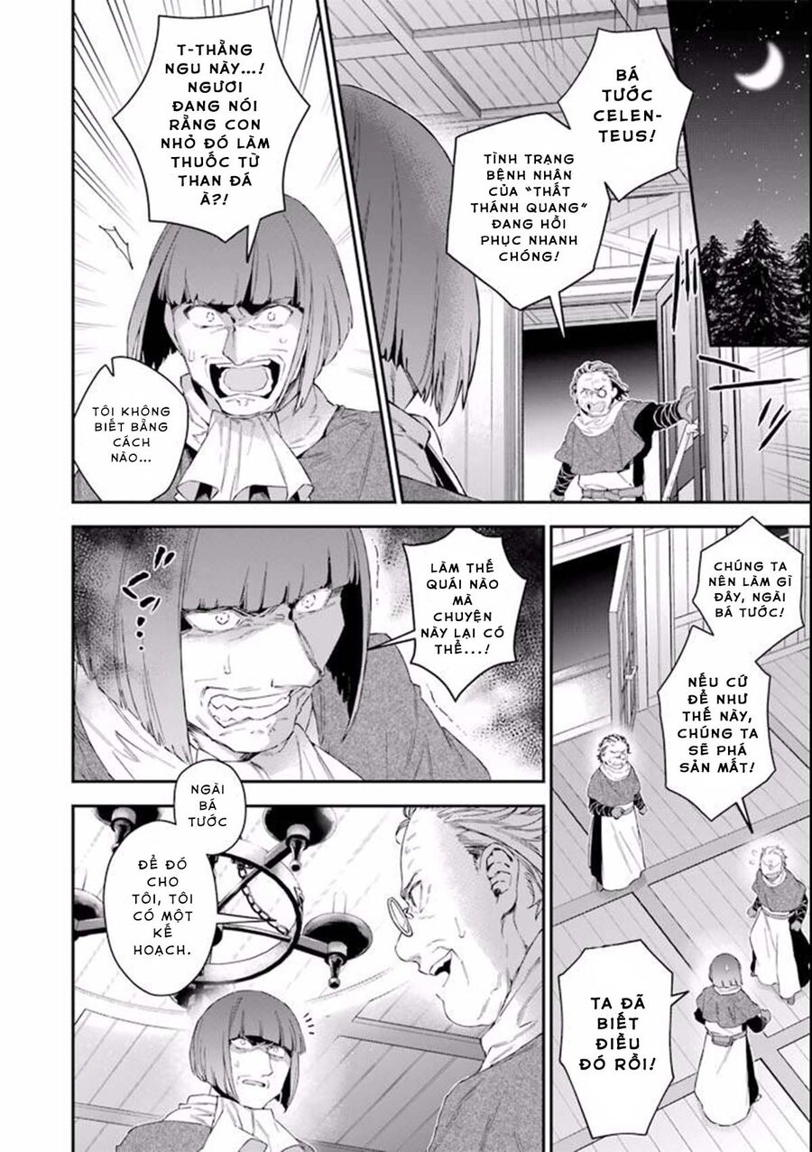 Choujin Koukousei-Tachi Wa Isekai Demo Yoyuu De Ikinuku You Desu Chapter 39 - 5