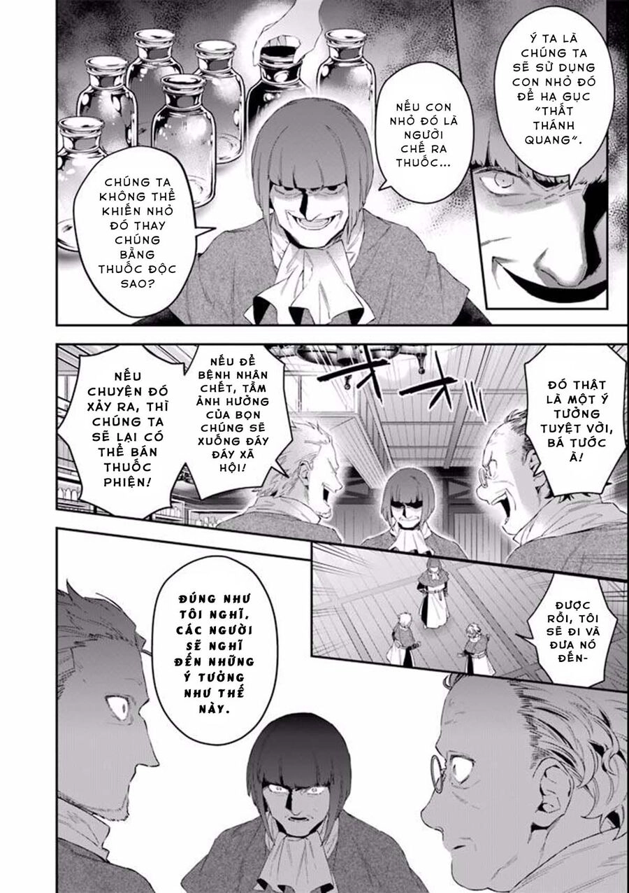 Choujin Koukousei-Tachi Wa Isekai Demo Yoyuu De Ikinuku You Desu Chapter 39 - 7