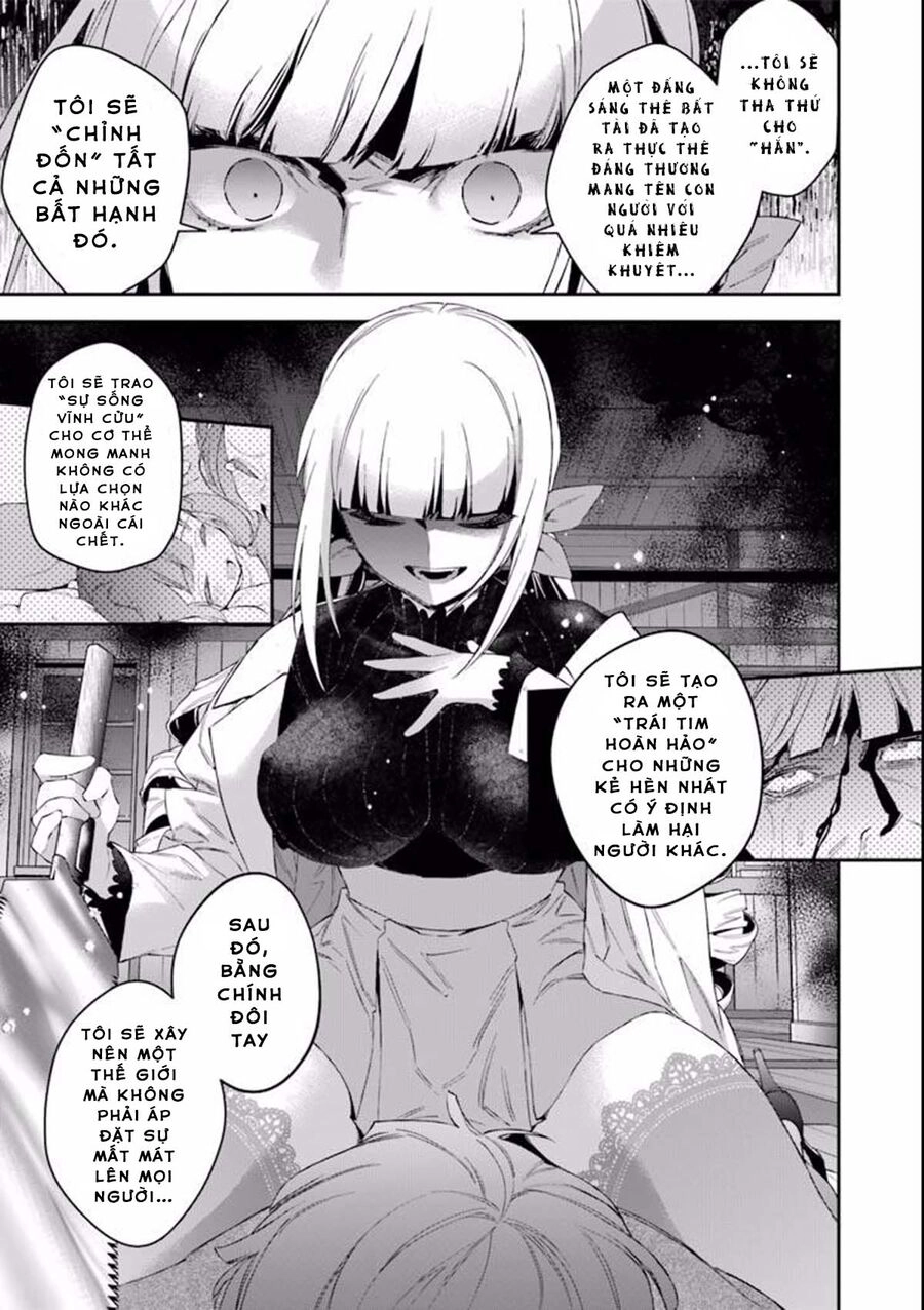 Choujin Koukousei-Tachi Wa Isekai Demo Yoyuu De Ikinuku You Desu Chapter 39 - 14