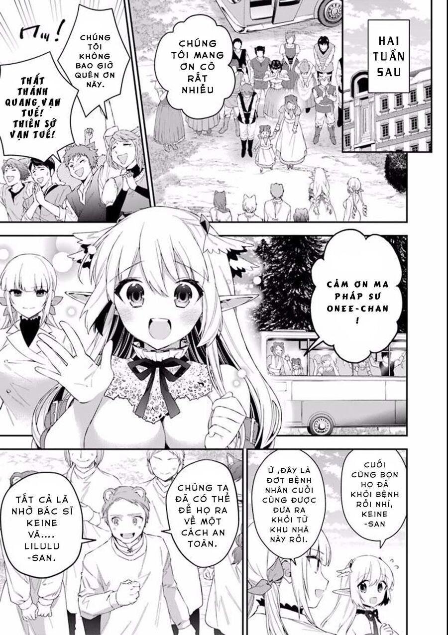 Choujin Koukousei-Tachi Wa Isekai Demo Yoyuu De Ikinuku You Desu Chapter 39 - 16