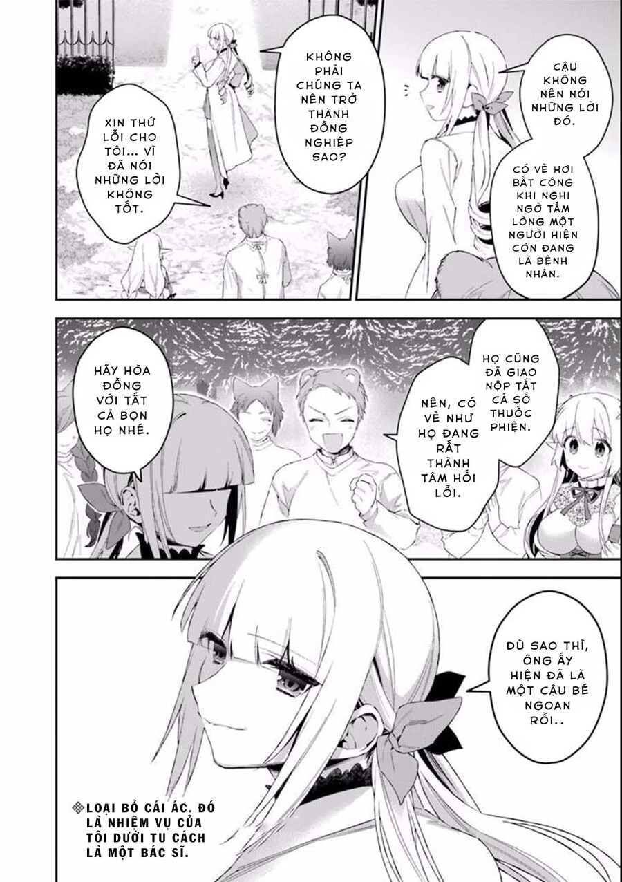 Choujin Koukousei-Tachi Wa Isekai Demo Yoyuu De Ikinuku You Desu Chapter 39 - 19