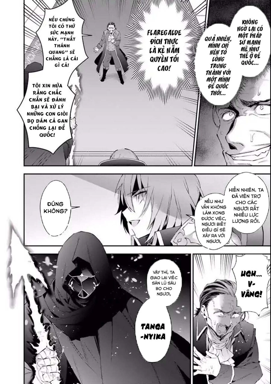 Choujin Koukousei-Tachi Wa Isekai Demo Yoyuu De Ikinuku You Desu Chapter 40 - 11