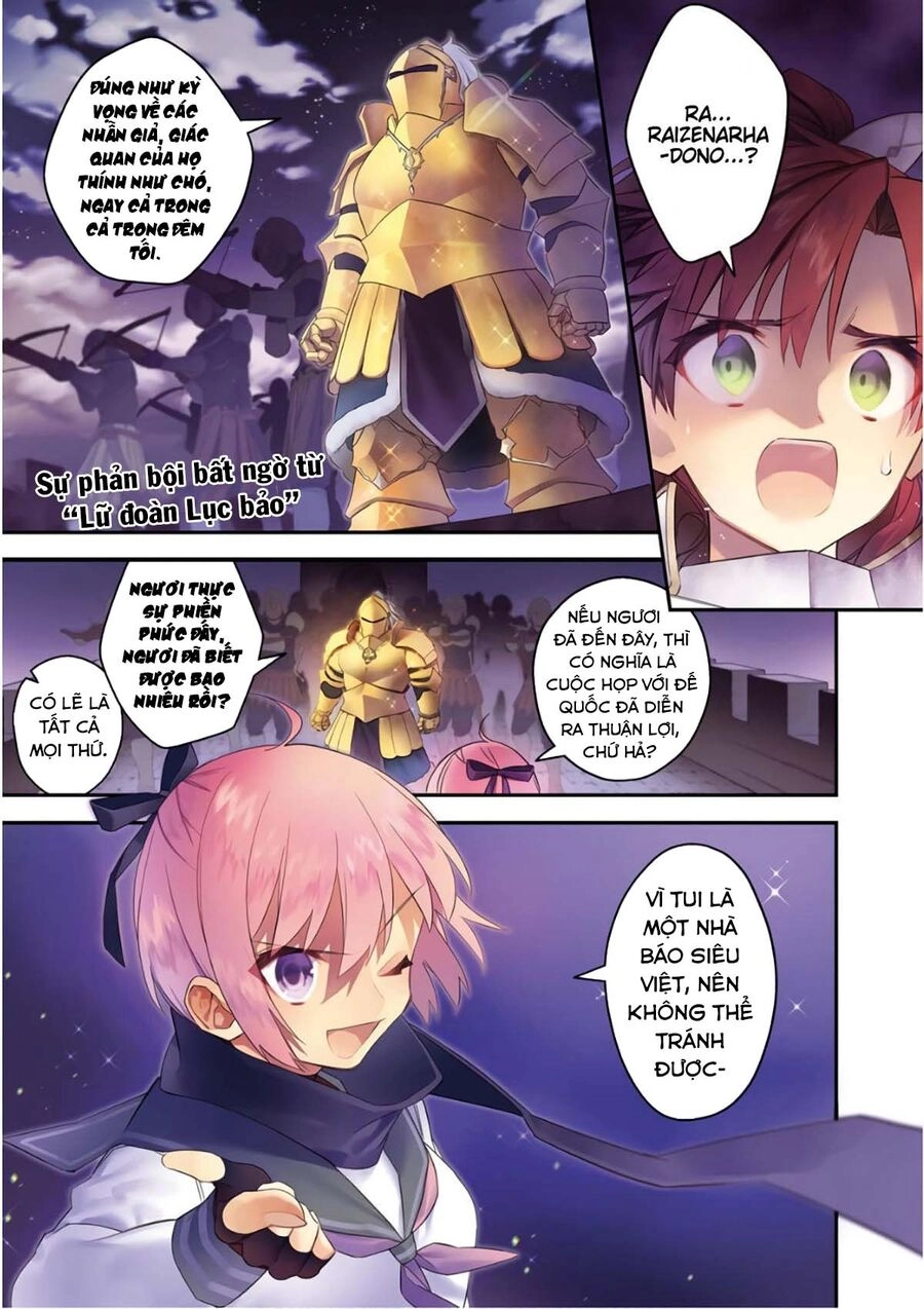 Choujin Koukousei-Tachi Wa Isekai Demo Yoyuu De Ikinuku You Desu Chapter 41 - 2