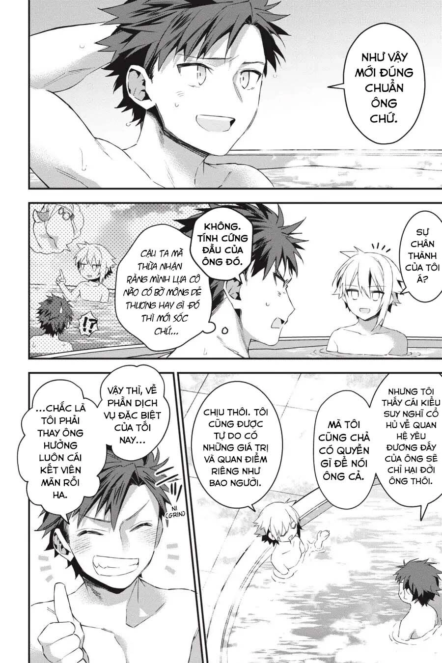 Choujin Koukousei-Tachi Wa Isekai Demo Yoyuu De Ikinuku You Desu Chapter 41.5 - 5