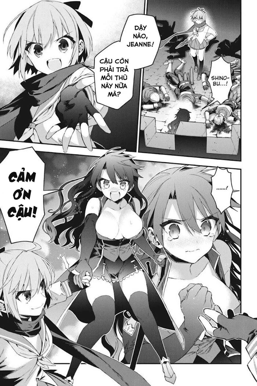 Choujin Koukousei-Tachi Wa Isekai Demo Yoyuu De Ikinuku You Desu Chapter 42 - 2