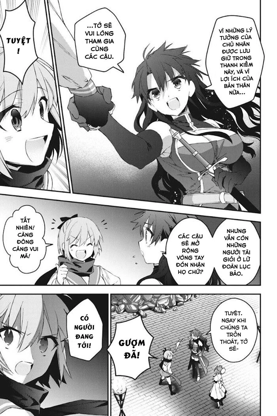 Choujin Koukousei-Tachi Wa Isekai Demo Yoyuu De Ikinuku You Desu Chapter 42 - 14