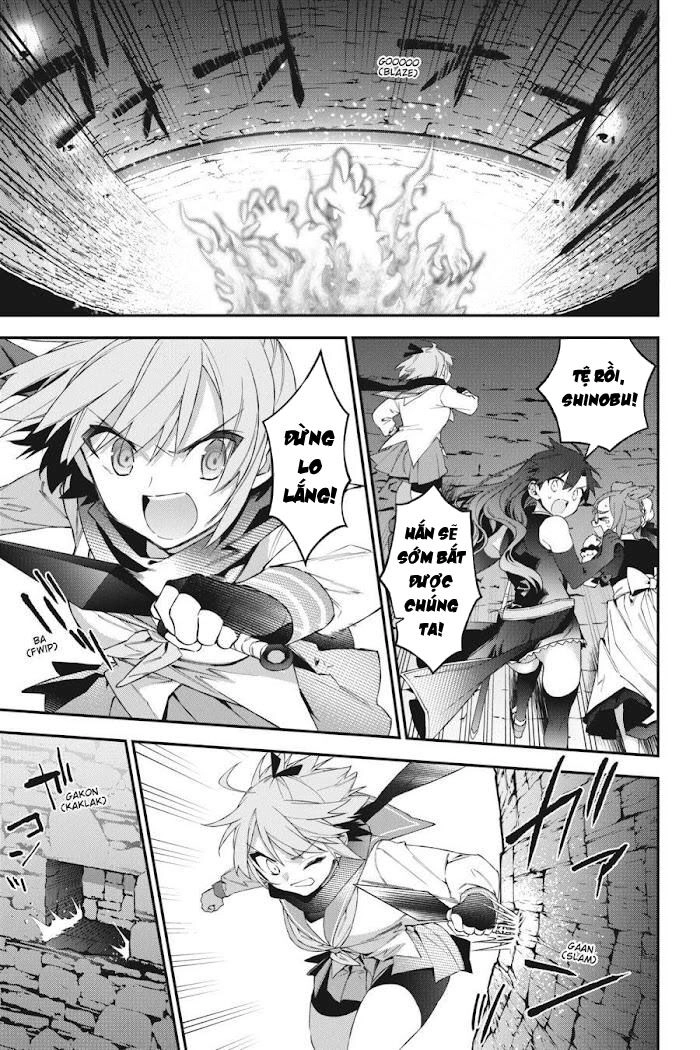 Choujin Koukousei-Tachi Wa Isekai Demo Yoyuu De Ikinuku You Desu Chapter 43 - 7