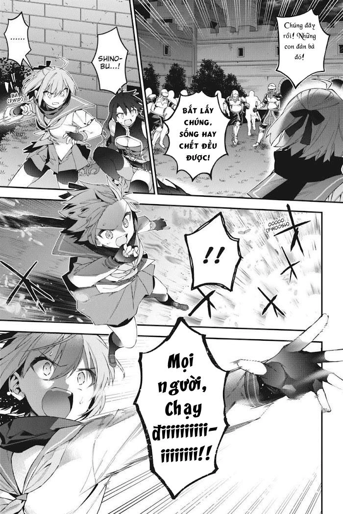 Choujin Koukousei-Tachi Wa Isekai Demo Yoyuu De Ikinuku You Desu Chapter 43 - 9