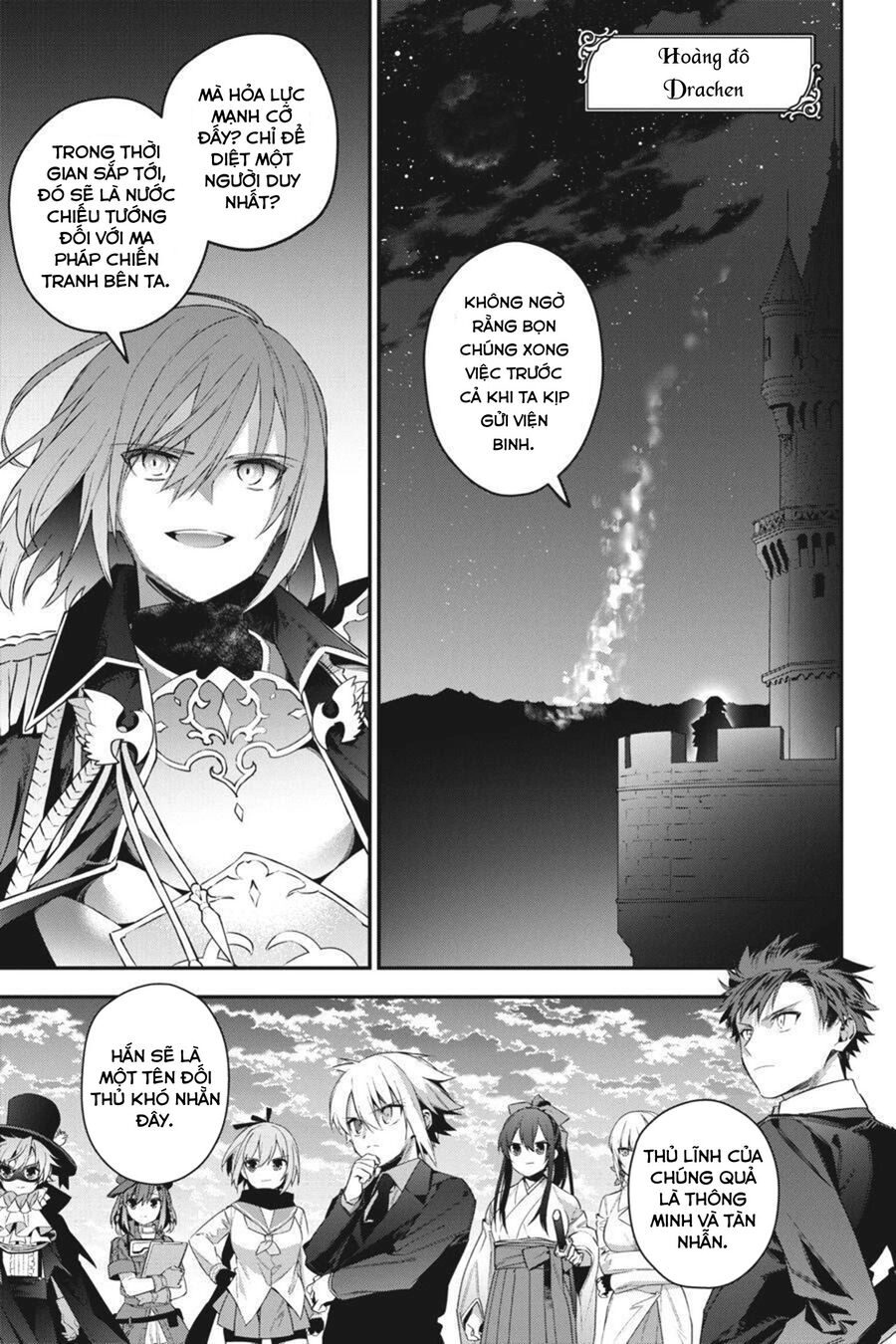 Choujin Koukousei-Tachi Wa Isekai Demo Yoyuu De Ikinuku You Desu Chapter 44 - 2