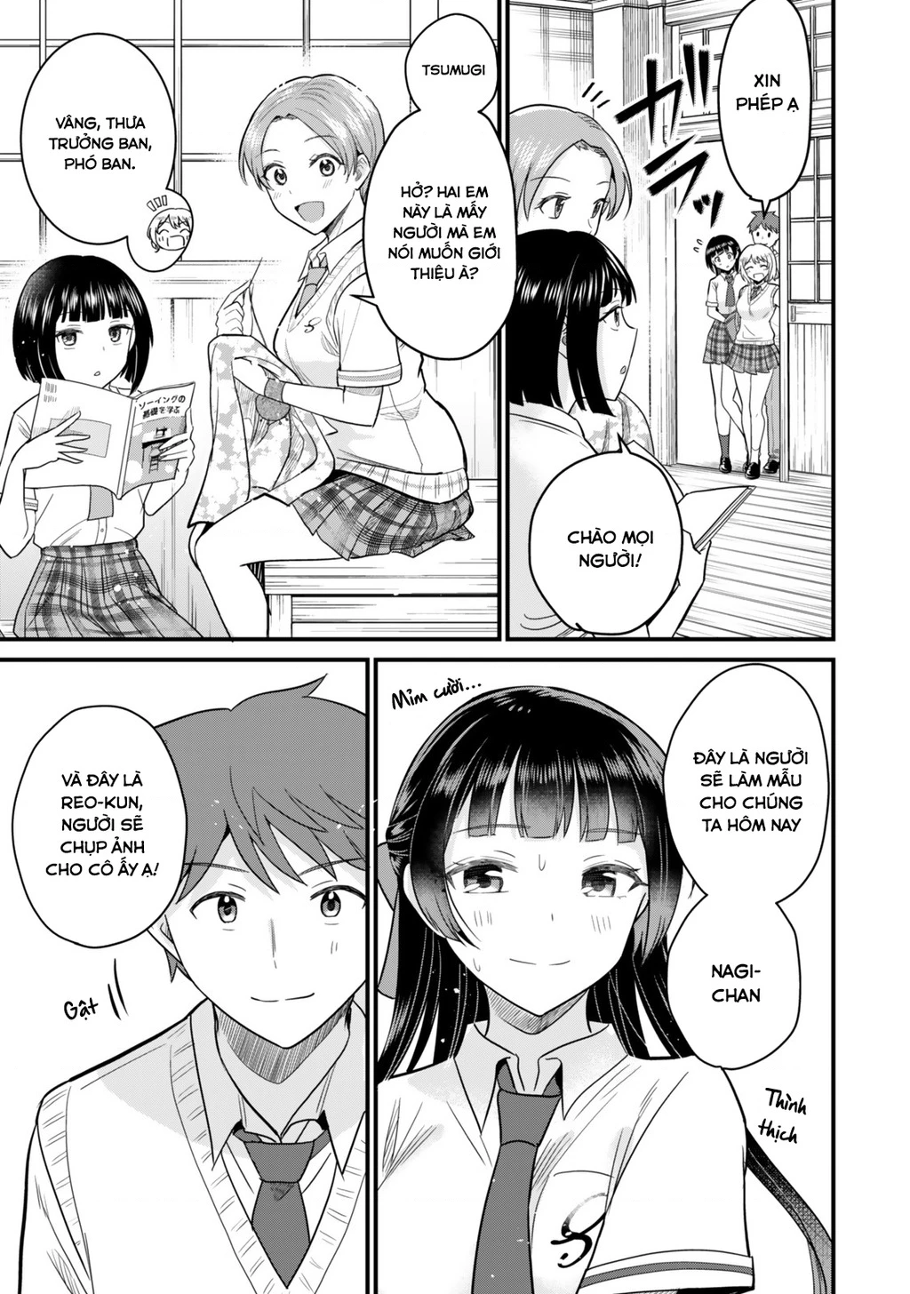 Chỉ Mình Tôi Biết Rằng Cô Lớp Trưởng Thanh Lịch Của Lớp Tôi Từng Là Một Idol Chuunibyou Chapter 4.2 - 2