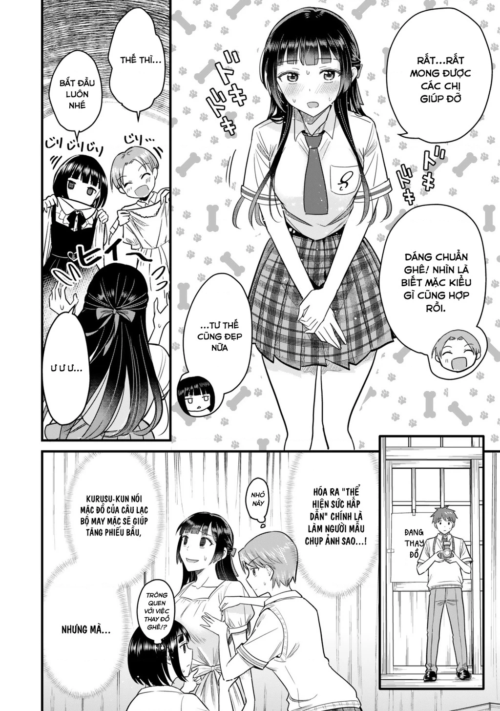 Chỉ Mình Tôi Biết Rằng Cô Lớp Trưởng Thanh Lịch Của Lớp Tôi Từng Là Một Idol Chuunibyou Chapter 4.2 - 3
