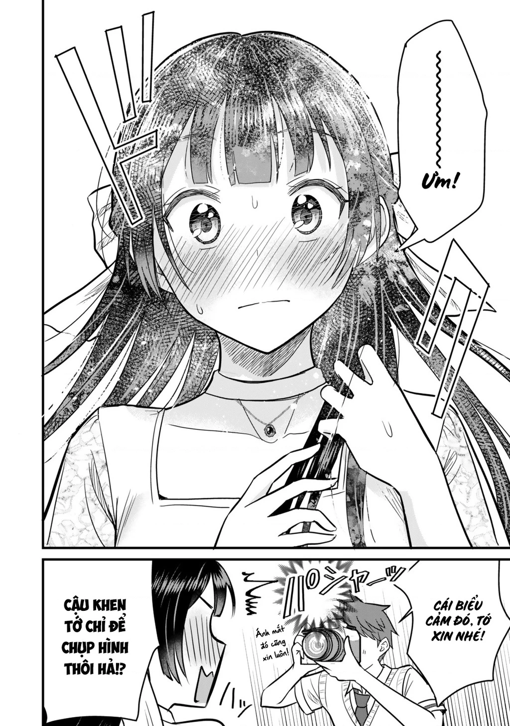 Chỉ Mình Tôi Biết Rằng Cô Lớp Trưởng Thanh Lịch Của Lớp Tôi Từng Là Một Idol Chuunibyou Chapter 4.2 - 7