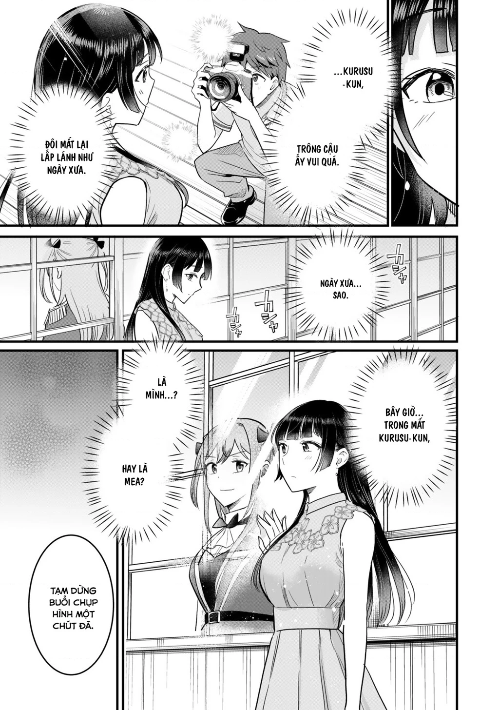 Chỉ Mình Tôi Biết Rằng Cô Lớp Trưởng Thanh Lịch Của Lớp Tôi Từng Là Một Idol Chuunibyou Chapter 4.2 - 10