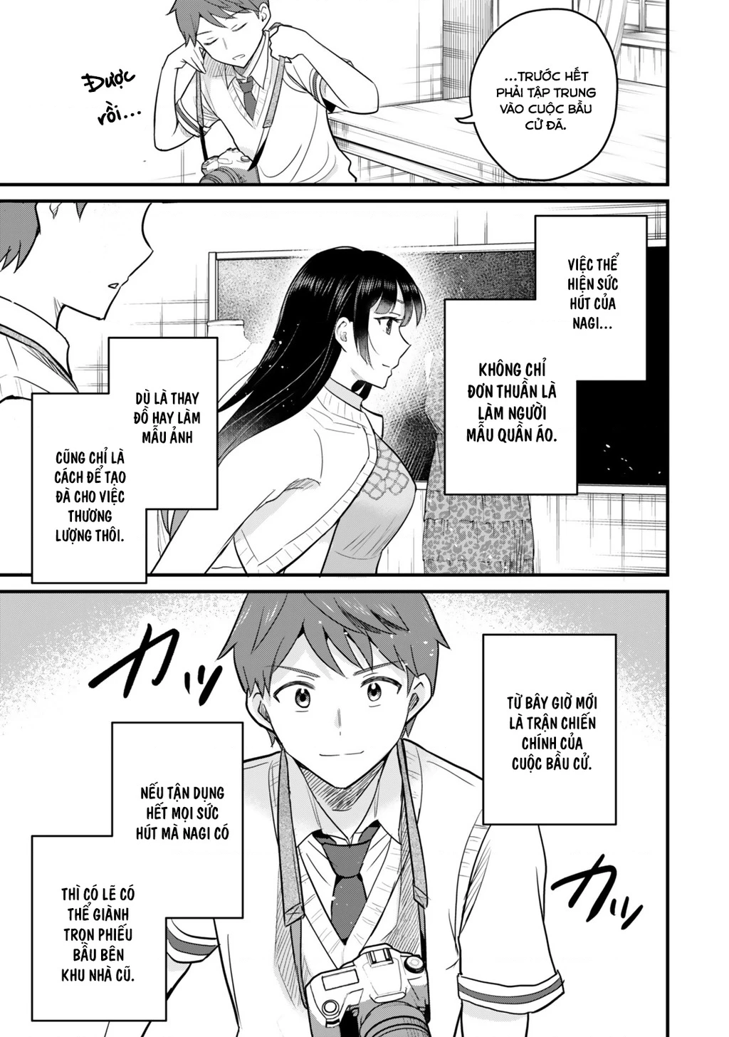 Chỉ Mình Tôi Biết Rằng Cô Lớp Trưởng Thanh Lịch Của Lớp Tôi Từng Là Một Idol Chuunibyou Chapter 4.2 - 16