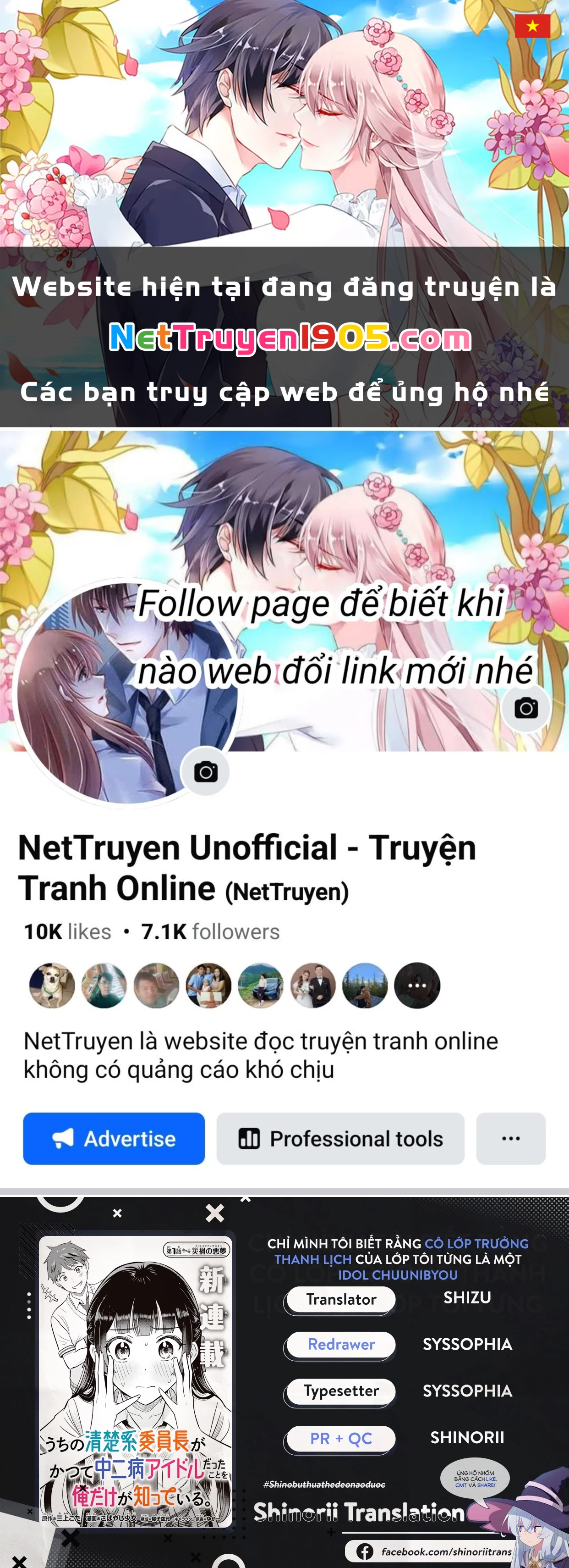 Chỉ Mình Tôi Biết Rằng Cô Lớp Trưởng Thanh Lịch Của Lớp Tôi Từng Là Một Idol Chuunibyou Chapter 5.1 - 1