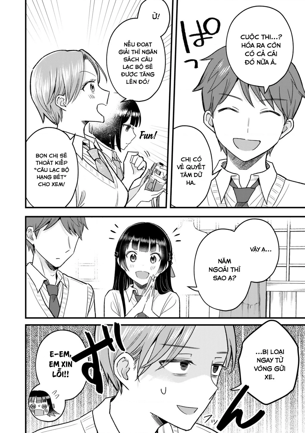 Chỉ Mình Tôi Biết Rằng Cô Lớp Trưởng Thanh Lịch Của Lớp Tôi Từng Là Một Idol Chuunibyou Chapter 5.1 - 5