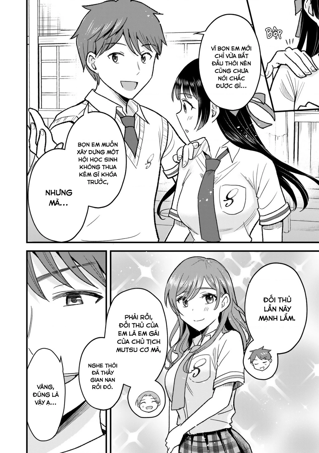 Chỉ Mình Tôi Biết Rằng Cô Lớp Trưởng Thanh Lịch Của Lớp Tôi Từng Là Một Idol Chuunibyou Chapter 5.1 - 9