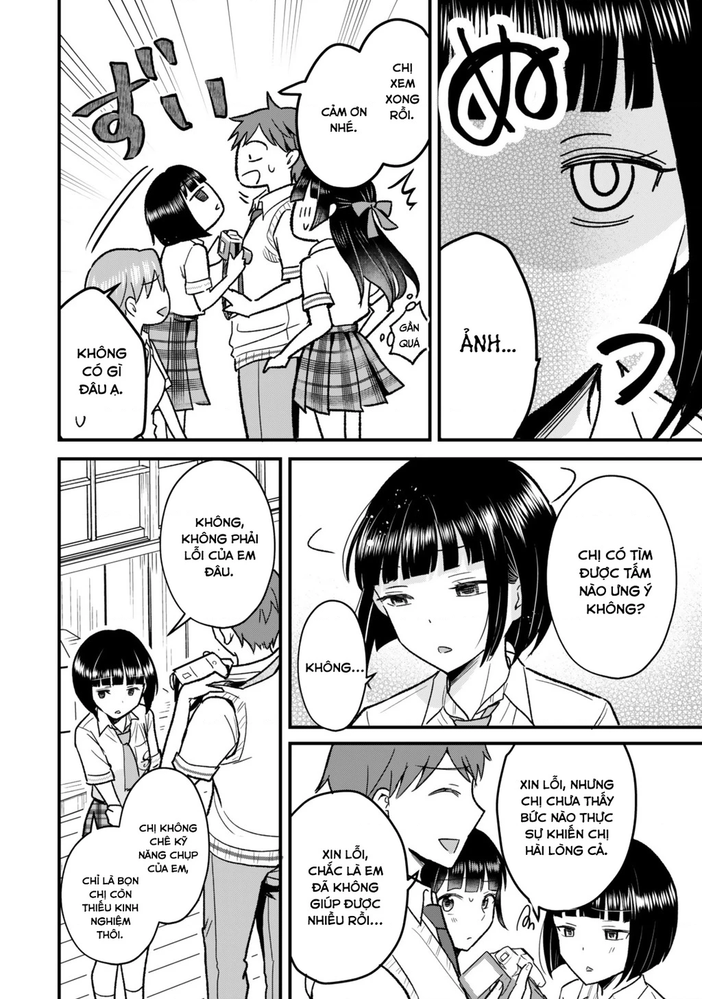 Chỉ Mình Tôi Biết Rằng Cô Lớp Trưởng Thanh Lịch Của Lớp Tôi Từng Là Một Idol Chuunibyou Chapter 5.1 - 11