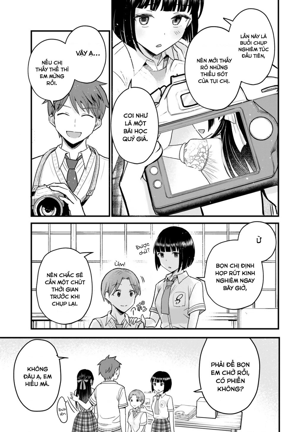 Chỉ Mình Tôi Biết Rằng Cô Lớp Trưởng Thanh Lịch Của Lớp Tôi Từng Là Một Idol Chuunibyou Chapter 5.1 - 12