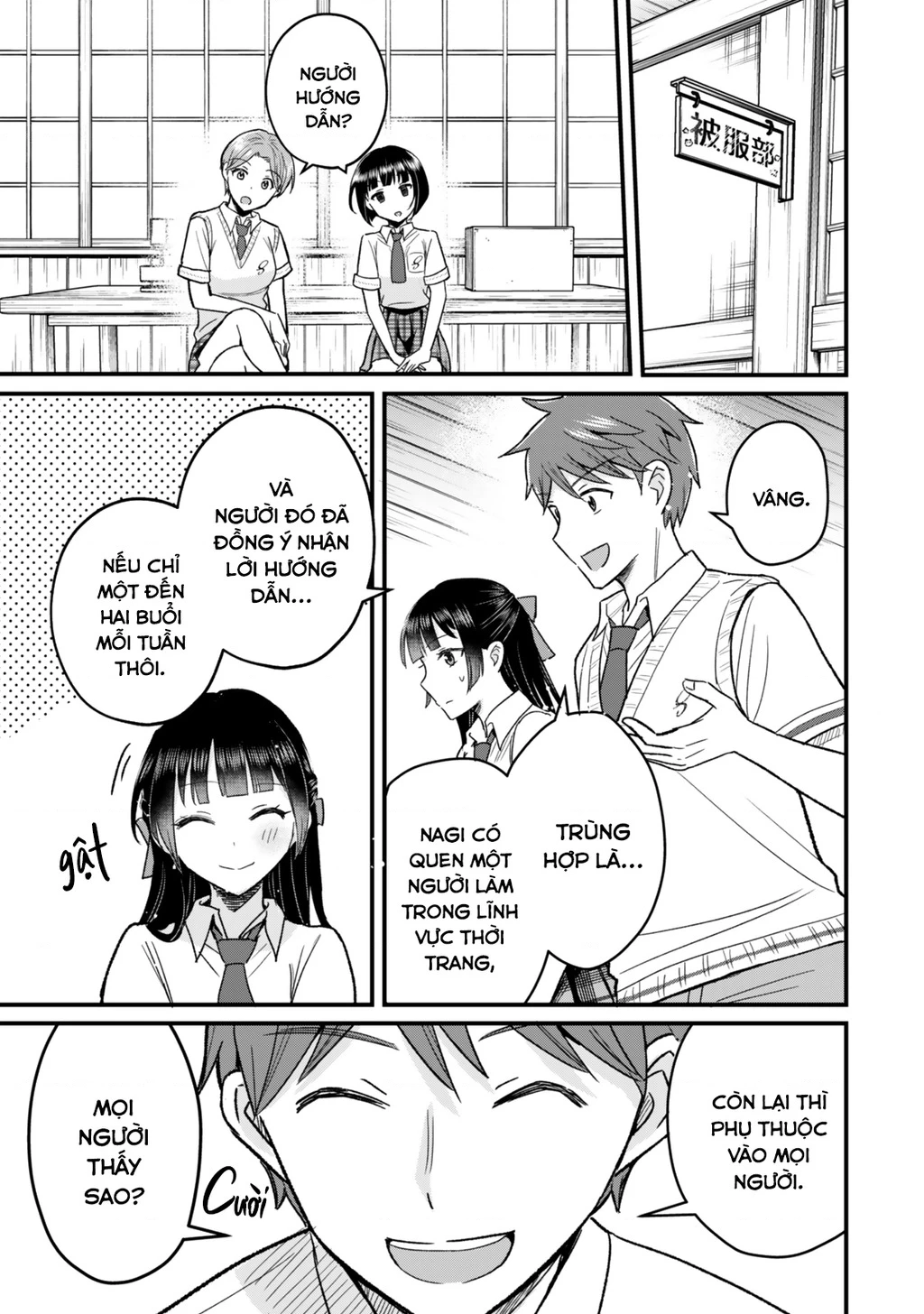 Chỉ Mình Tôi Biết Rằng Cô Lớp Trưởng Thanh Lịch Của Lớp Tôi Từng Là Một Idol Chuunibyou Chapter 5.2 - 16