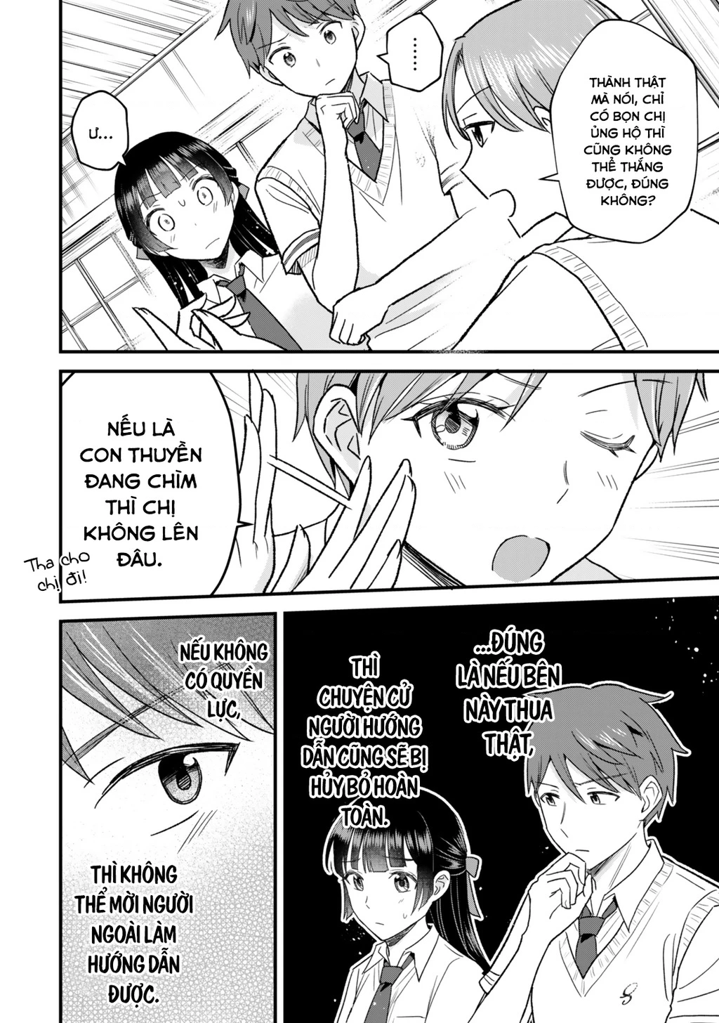 Chỉ Mình Tôi Biết Rằng Cô Lớp Trưởng Thanh Lịch Của Lớp Tôi Từng Là Một Idol Chuunibyou Chapter 5.2 - 19