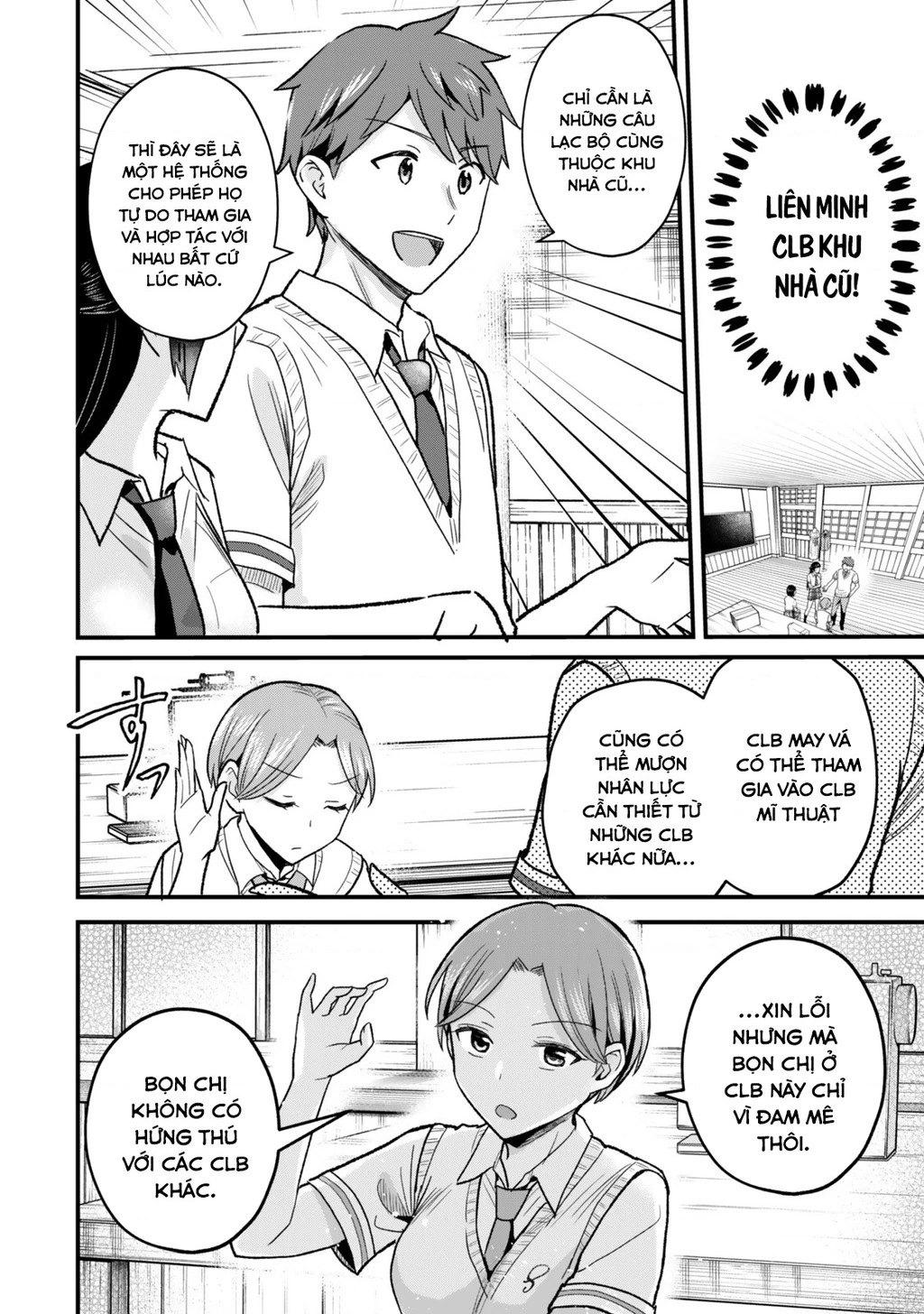 Chỉ Mình Tôi Biết Rằng Cô Lớp Trưởng Thanh Lịch Của Lớp Tôi Từng Là Một Idol Chuunibyou Chapter 6.1 - 3