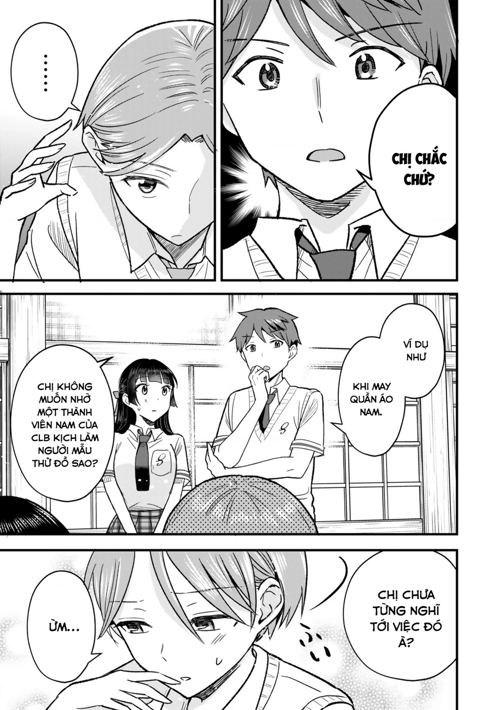 Chỉ Mình Tôi Biết Rằng Cô Lớp Trưởng Thanh Lịch Của Lớp Tôi Từng Là Một Idol Chuunibyou Chapter 6.1 - 4