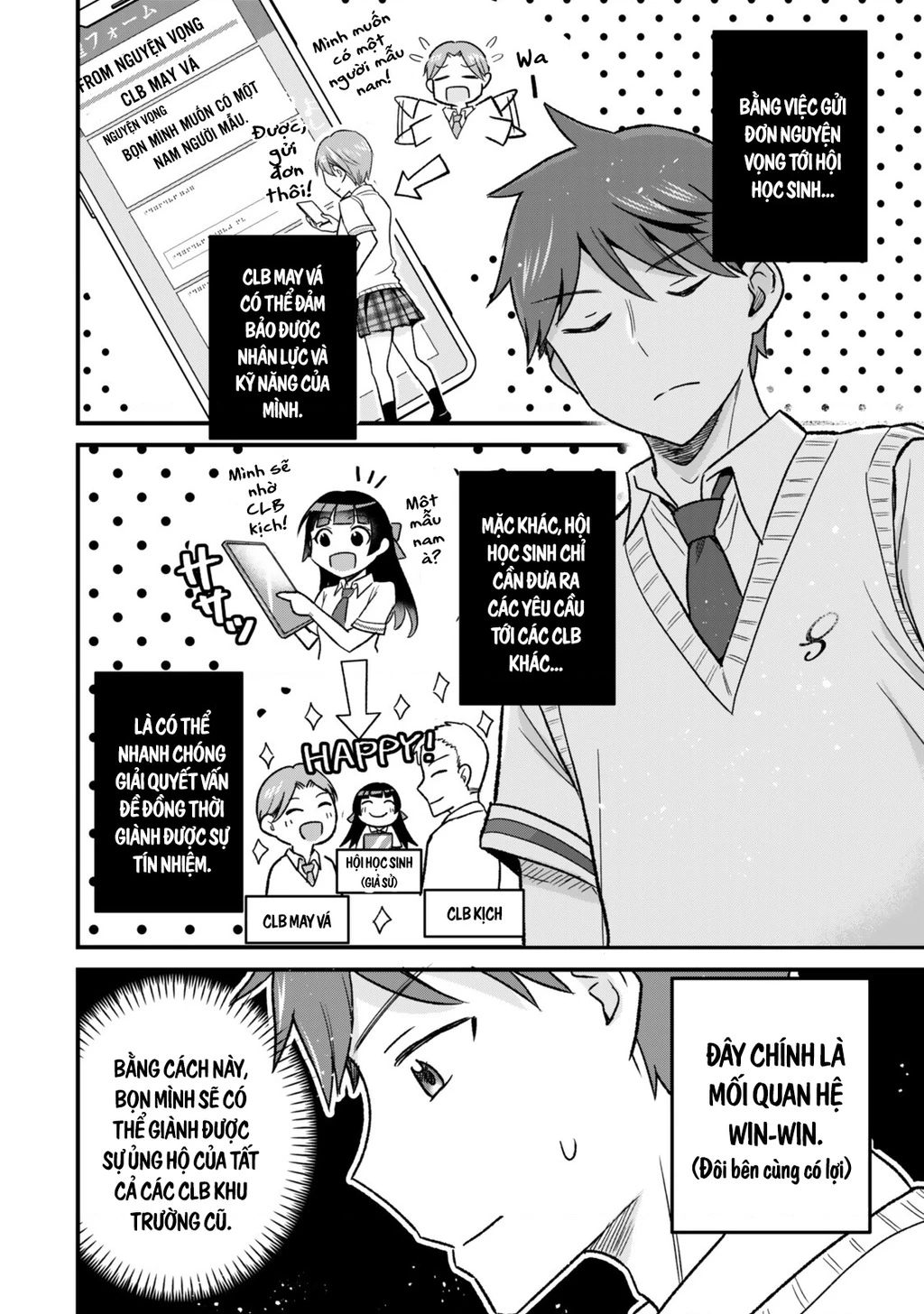 Chỉ Mình Tôi Biết Rằng Cô Lớp Trưởng Thanh Lịch Của Lớp Tôi Từng Là Một Idol Chuunibyou Chapter 6.1 - 7