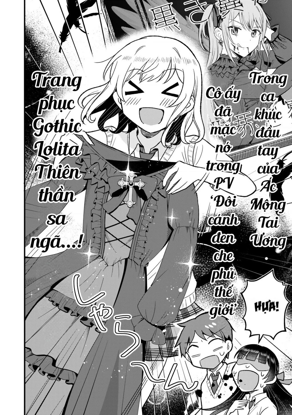 Chỉ Mình Tôi Biết Rằng Cô Lớp Trưởng Thanh Lịch Của Lớp Tôi Từng Là Một Idol Chuunibyou Chapter 6.1 - 15