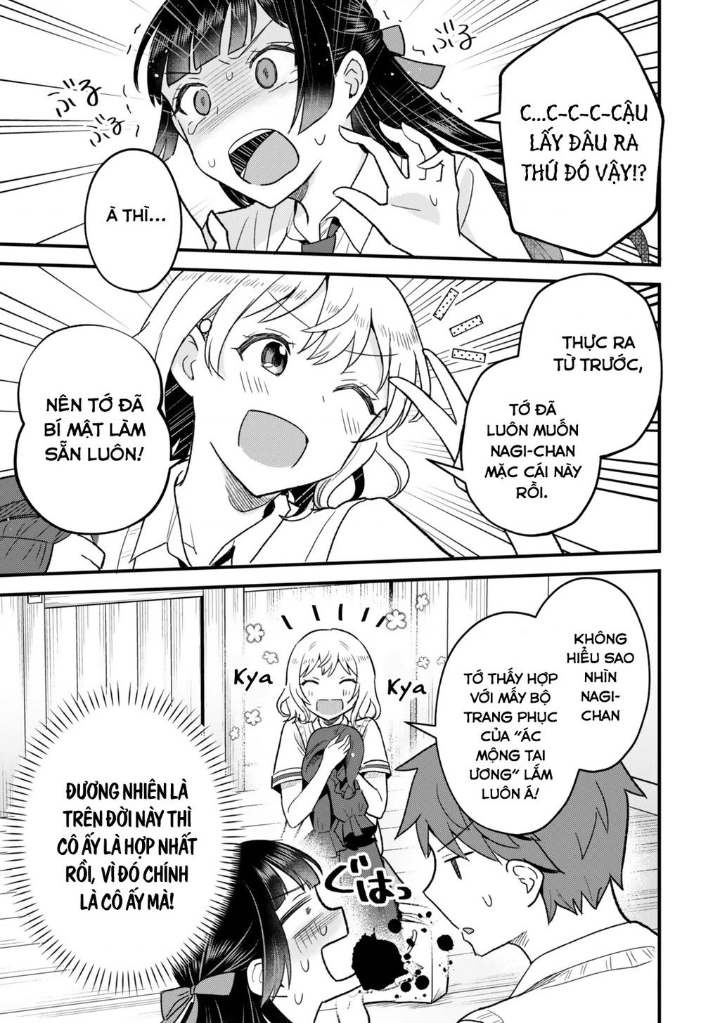 Chỉ Mình Tôi Biết Rằng Cô Lớp Trưởng Thanh Lịch Của Lớp Tôi Từng Là Một Idol Chuunibyou Chapter 6.1 - 16