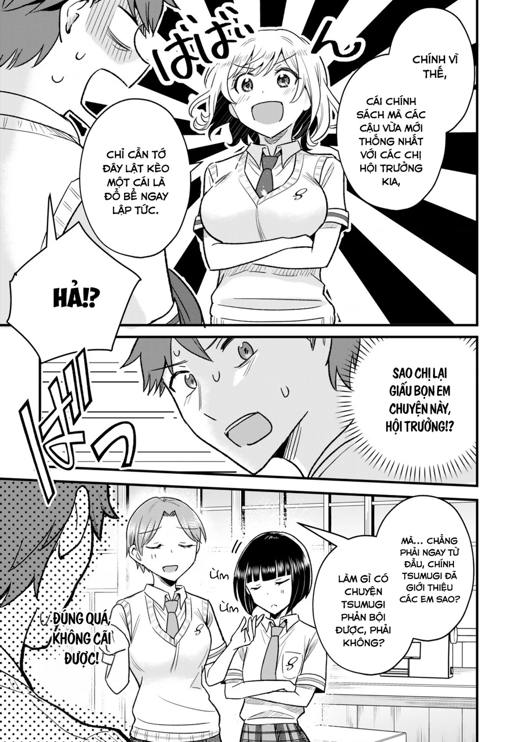 Chỉ Mình Tôi Biết Rằng Cô Lớp Trưởng Thanh Lịch Của Lớp Tôi Từng Là Một Idol Chuunibyou Chapter 6.2 - 2