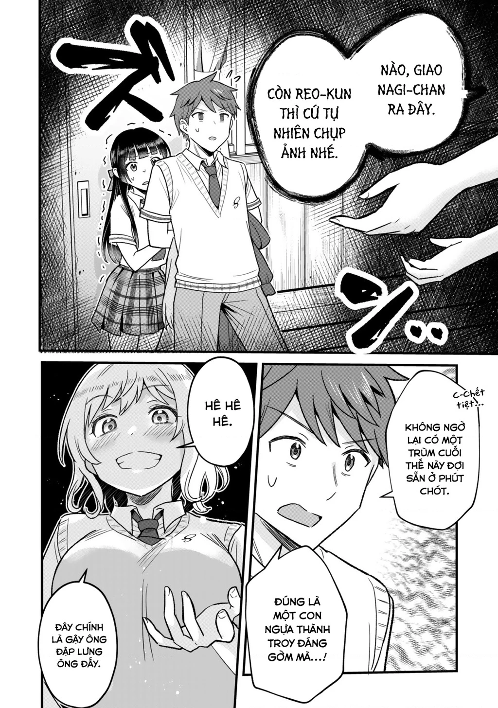 Chỉ Mình Tôi Biết Rằng Cô Lớp Trưởng Thanh Lịch Của Lớp Tôi Từng Là Một Idol Chuunibyou Chapter 6.2 - 3