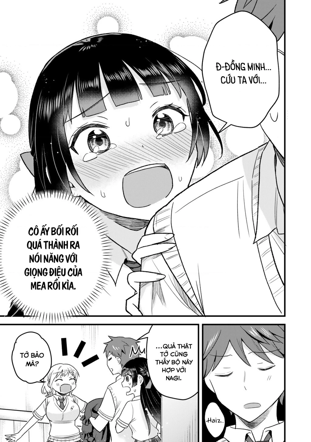 Chỉ Mình Tôi Biết Rằng Cô Lớp Trưởng Thanh Lịch Của Lớp Tôi Từng Là Một Idol Chuunibyou Chapter 6.2 - 4