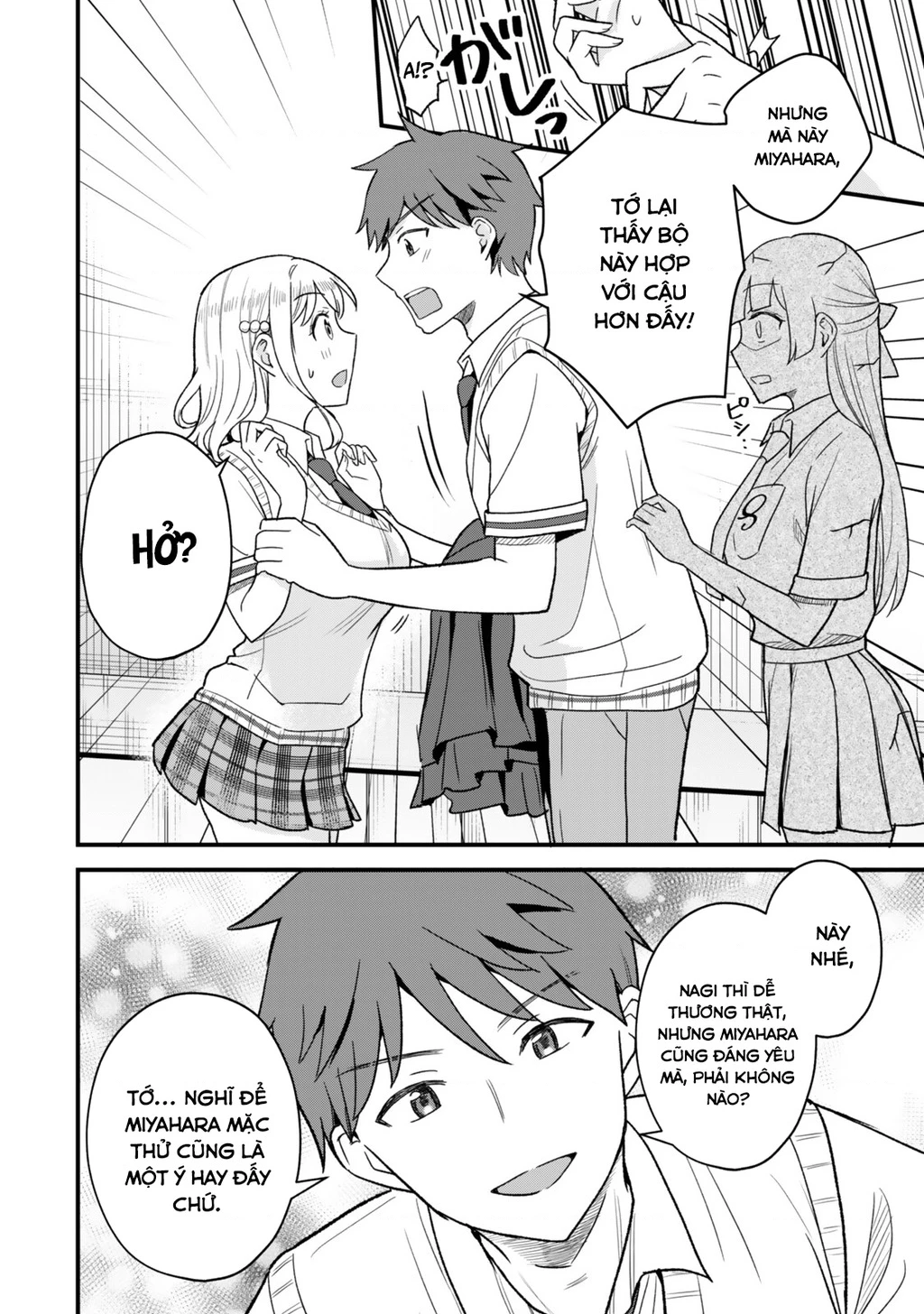 Chỉ Mình Tôi Biết Rằng Cô Lớp Trưởng Thanh Lịch Của Lớp Tôi Từng Là Một Idol Chuunibyou Chapter 6.2 - 5