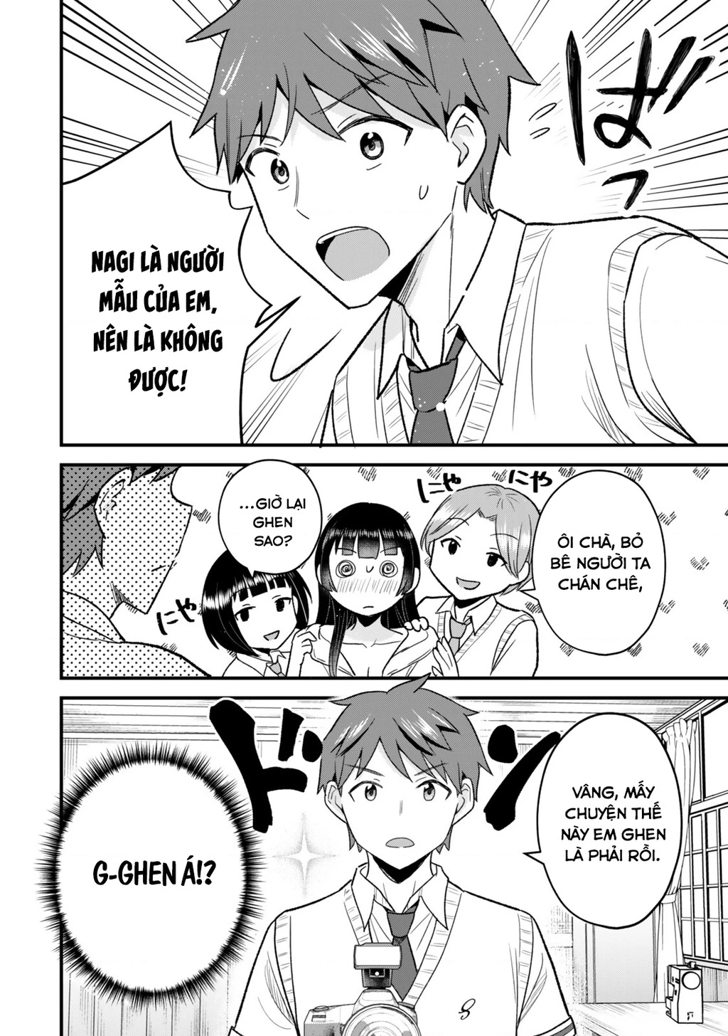 Chỉ Mình Tôi Biết Rằng Cô Lớp Trưởng Thanh Lịch Của Lớp Tôi Từng Là Một Idol Chuunibyou Chapter 6.2 - 13