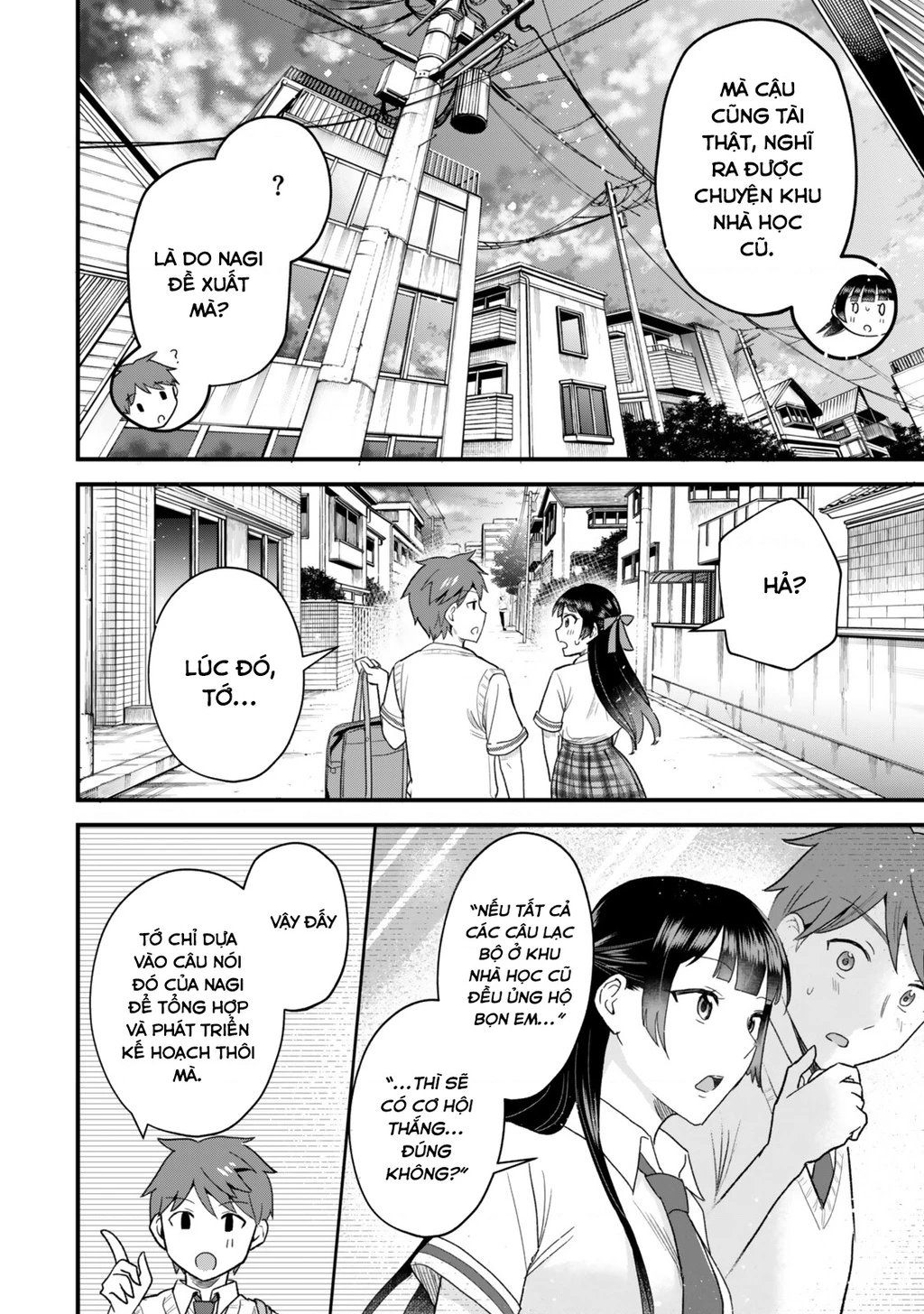 Chỉ Mình Tôi Biết Rằng Cô Lớp Trưởng Thanh Lịch Của Lớp Tôi Từng Là Một Idol Chuunibyou Chapter 6.2 - 17