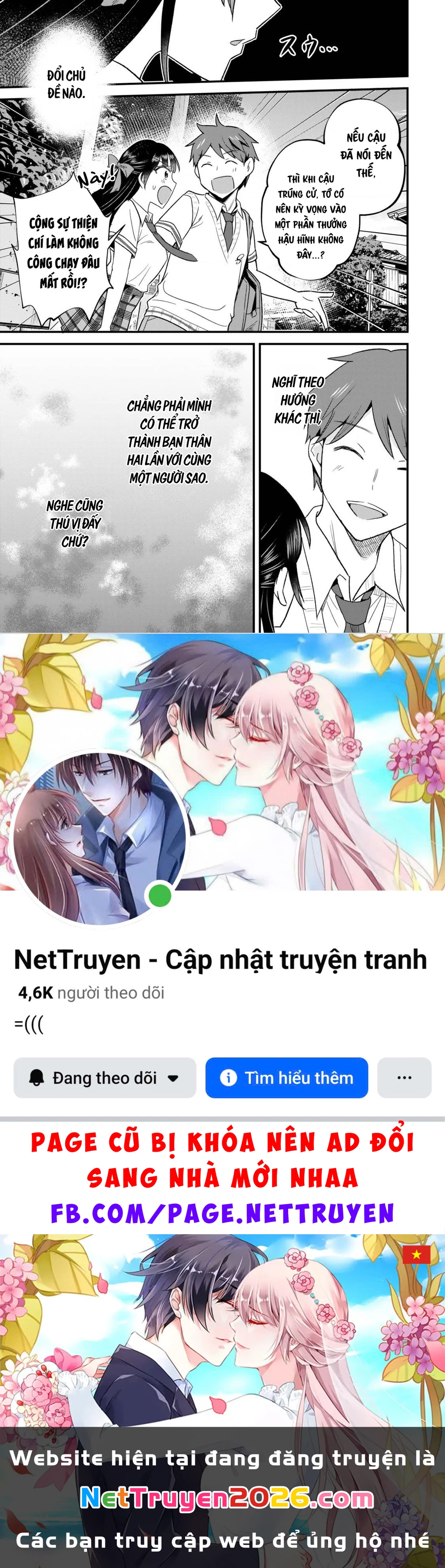 Chỉ Mình Tôi Biết Rằng Cô Lớp Trưởng Thanh Lịch Của Lớp Tôi Từng Là Một Idol Chuunibyou Chapter 7.1 - 24