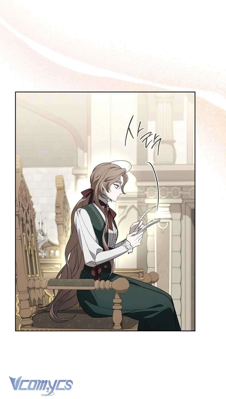 100 Lời Nguyền Của Biệt Thự Elleston Chapter  5 - 20