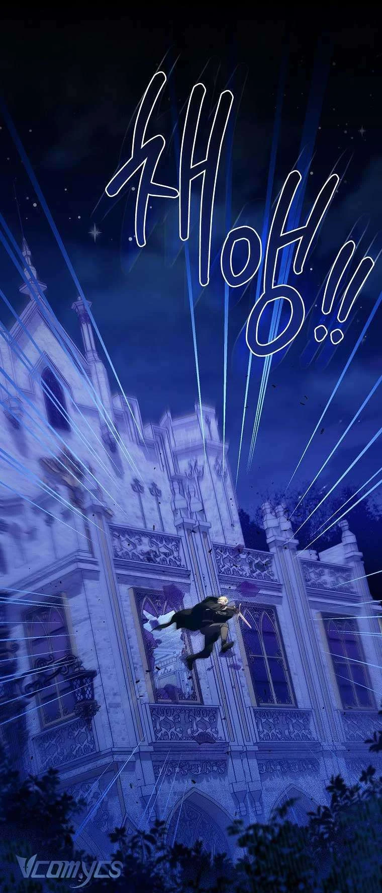 100 Lời Nguyền Của Biệt Thự Elleston Chapter  6 - 72