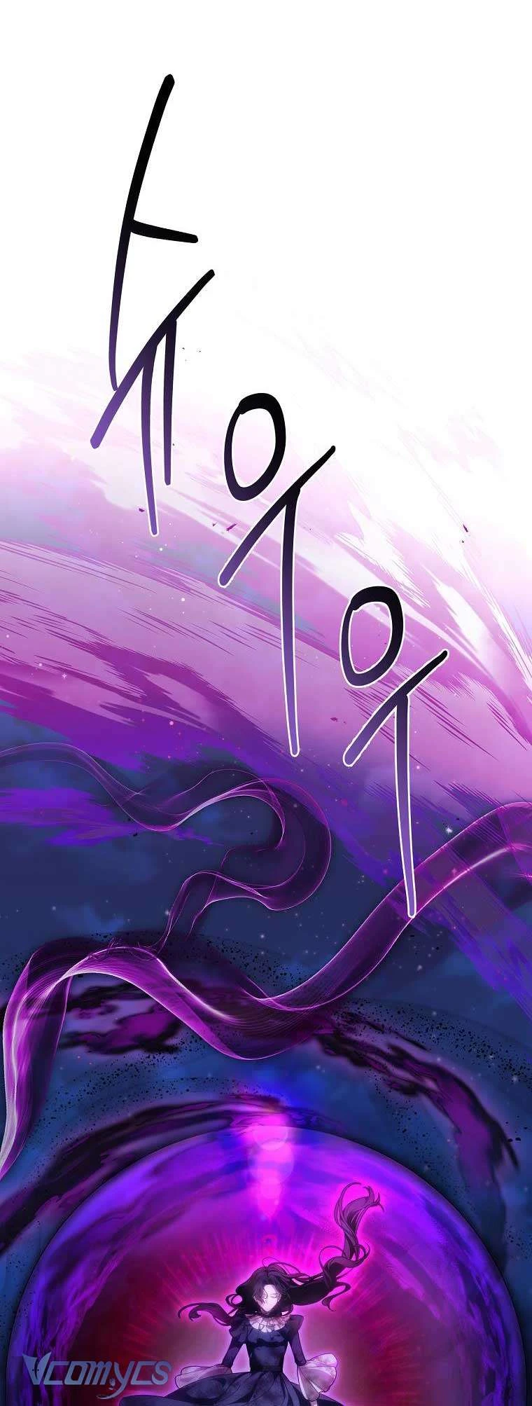 100 Lời Nguyền Của Biệt Thự Elleston Chapter  7 - 67