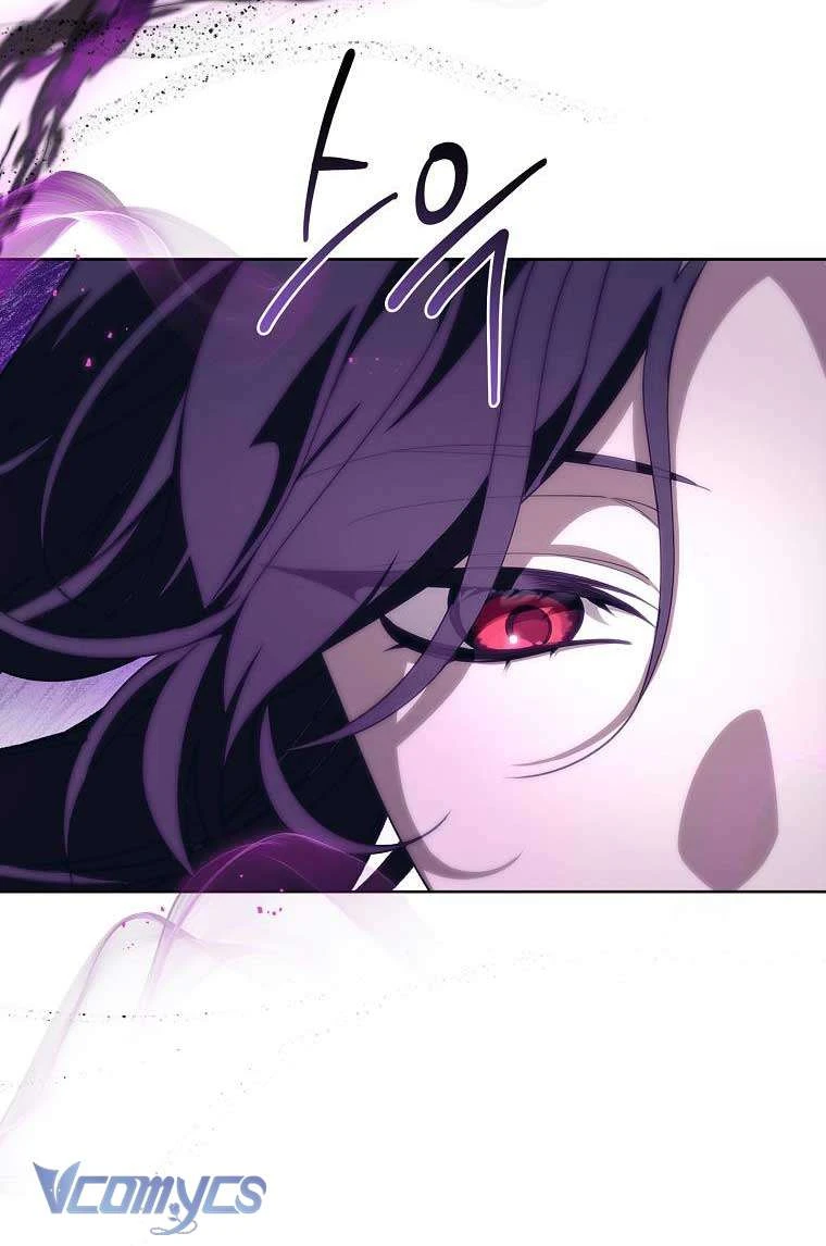 100 Lời Nguyền Của Biệt Thự Elleston Chapter  7 - 70