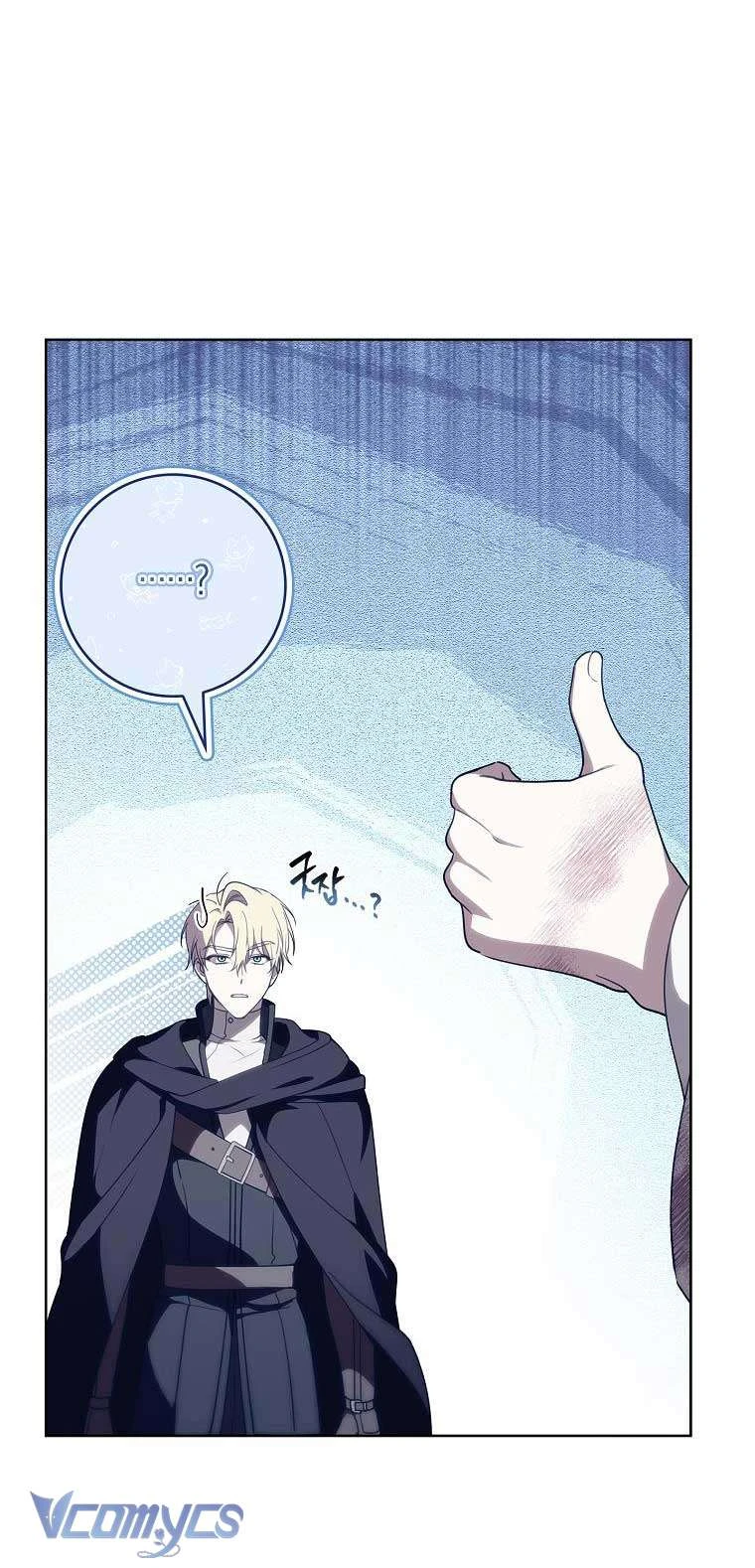 100 Lời Nguyền Của Biệt Thự Elleston Chapter  7 - 73