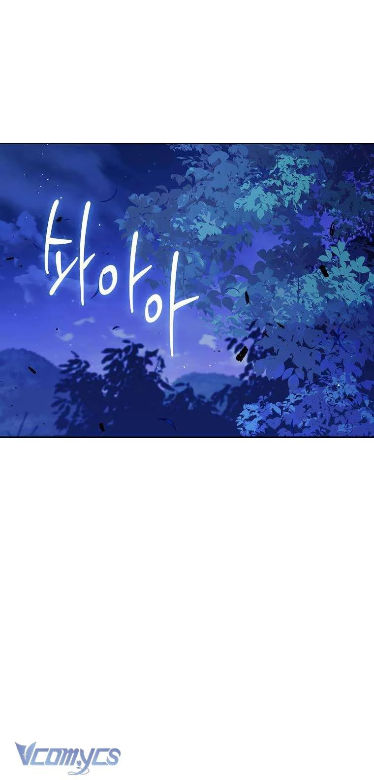 100 Lời Nguyền Của Biệt Thự Elleston Chapter  7 - 85