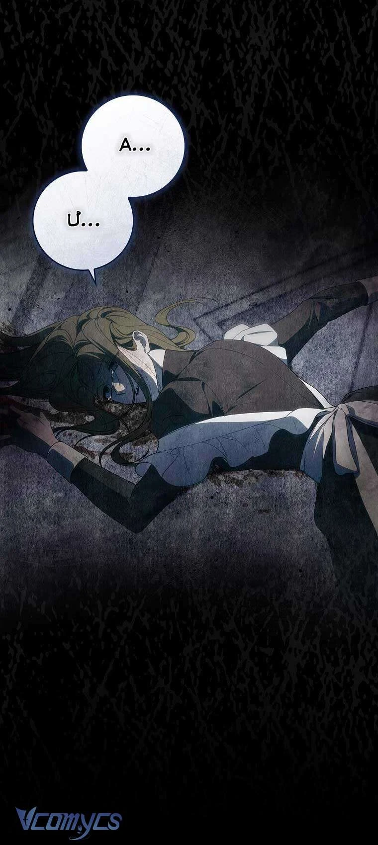 100 Lời Nguyền Của Biệt Thự Elleston Chapter  9 - 52