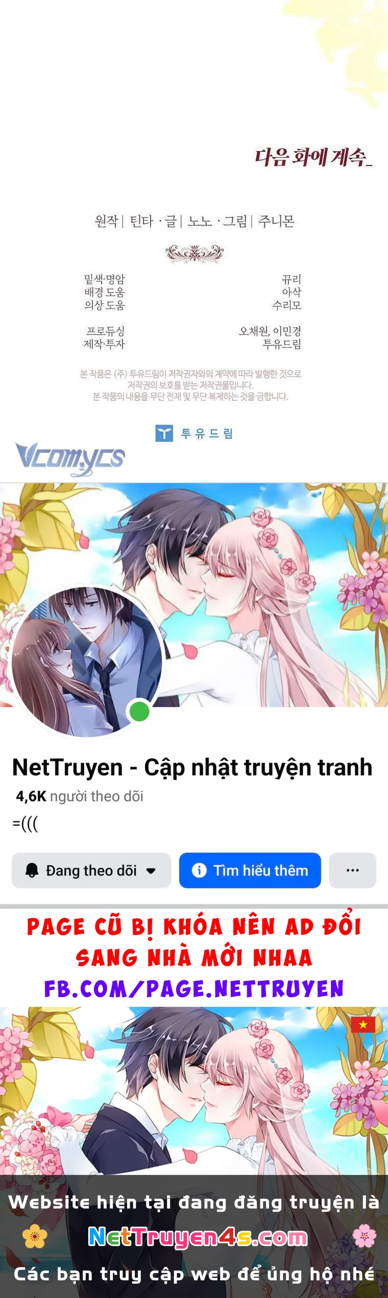 100 Lời Nguyền Của Biệt Thự Elleston Chapter  10 - 68