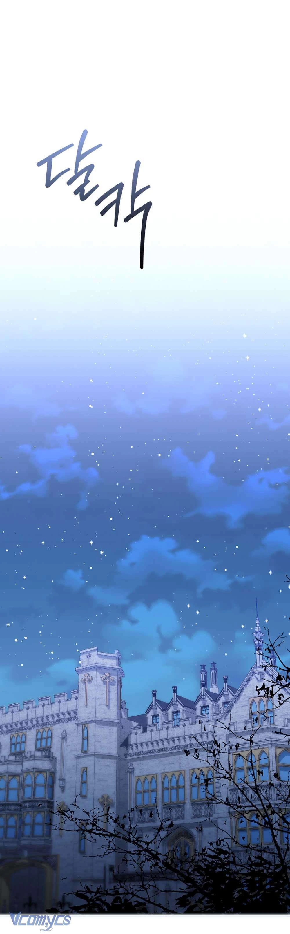 100 Lời Nguyền Của Biệt Thự Elleston Chapter  12 - 64