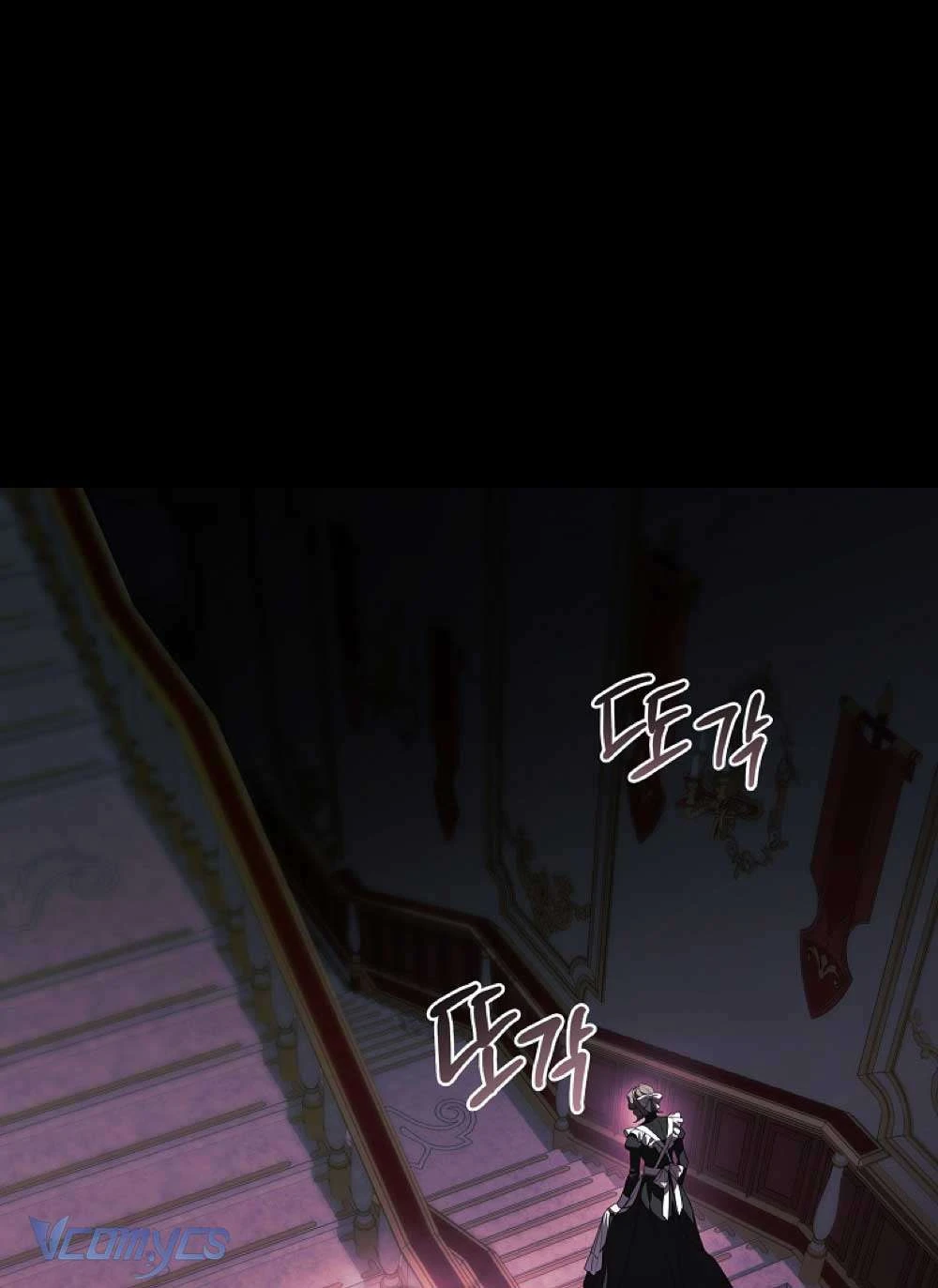 100 Lời Nguyền Của Biệt Thự Elleston Chapter  12 - 77