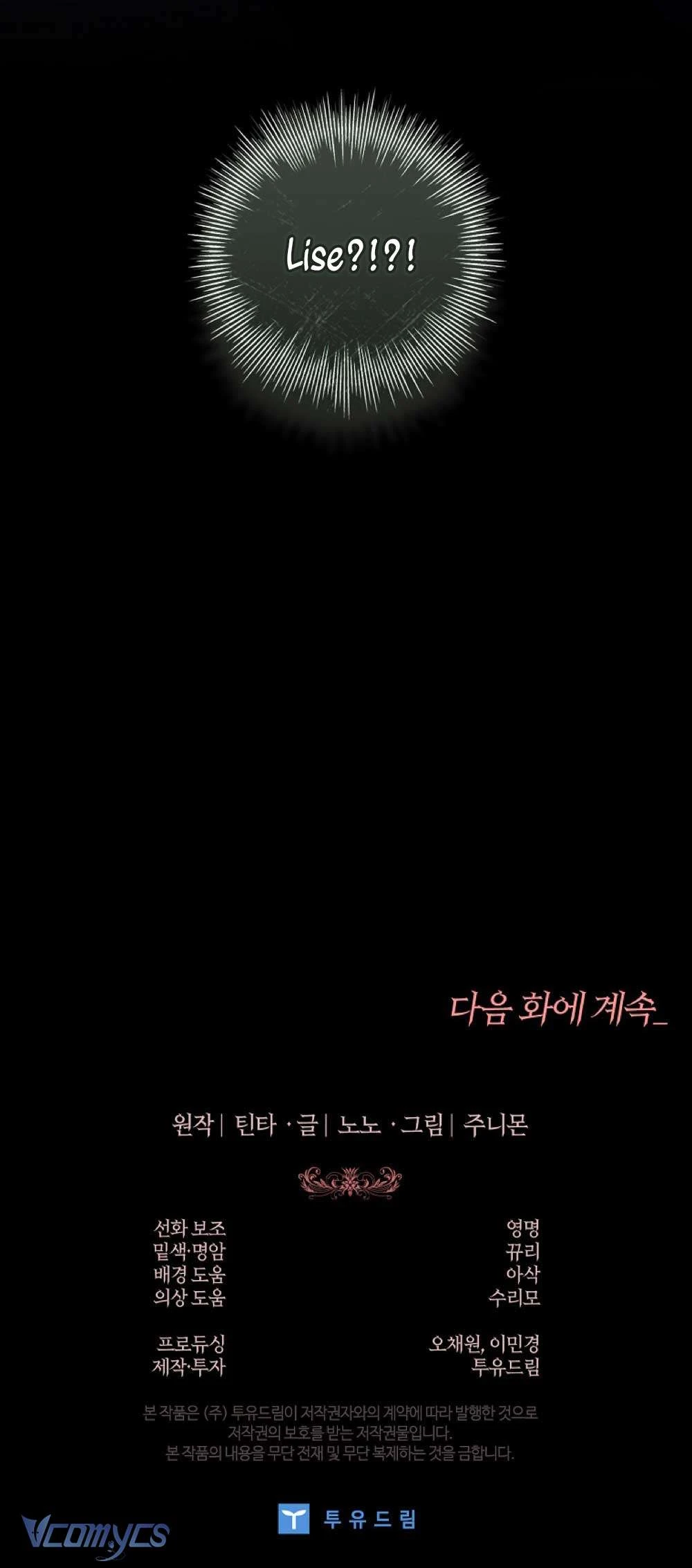 100 Lời Nguyền Của Biệt Thự Elleston Chapter  12 - 84