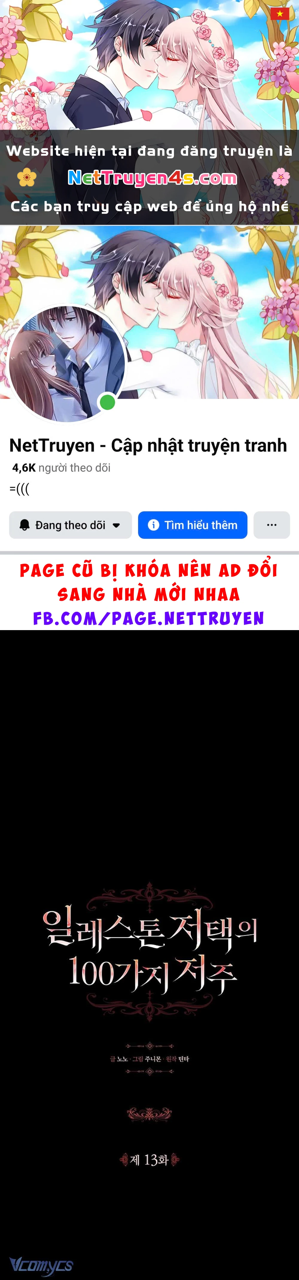 100 Lời Nguyền Của Biệt Thự Elleston Chapter  13 - 1