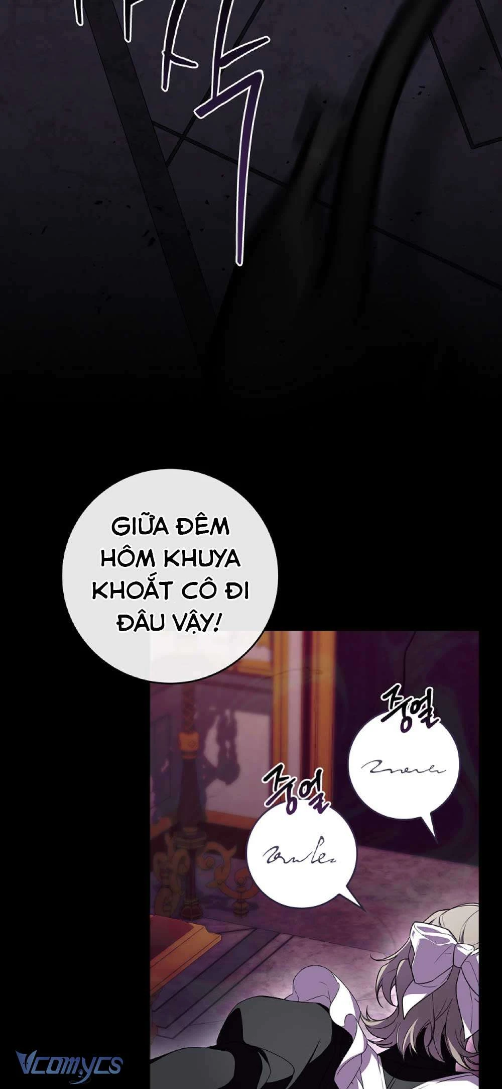 100 Lời Nguyền Của Biệt Thự Elleston Chapter  13 - 6